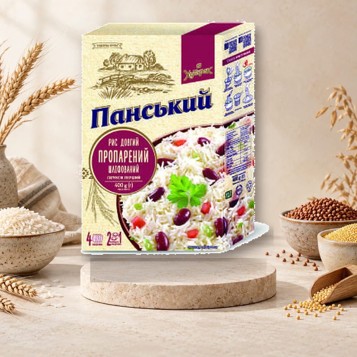 Pansky Wild Rice Blend