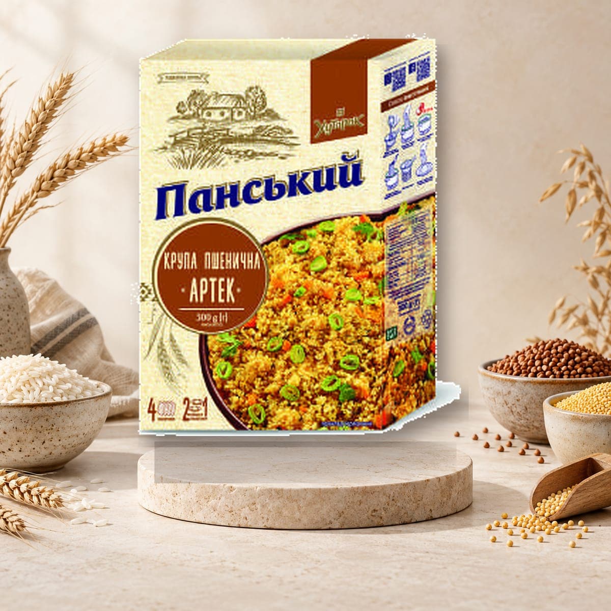 Pansky Wheat Groats Artek