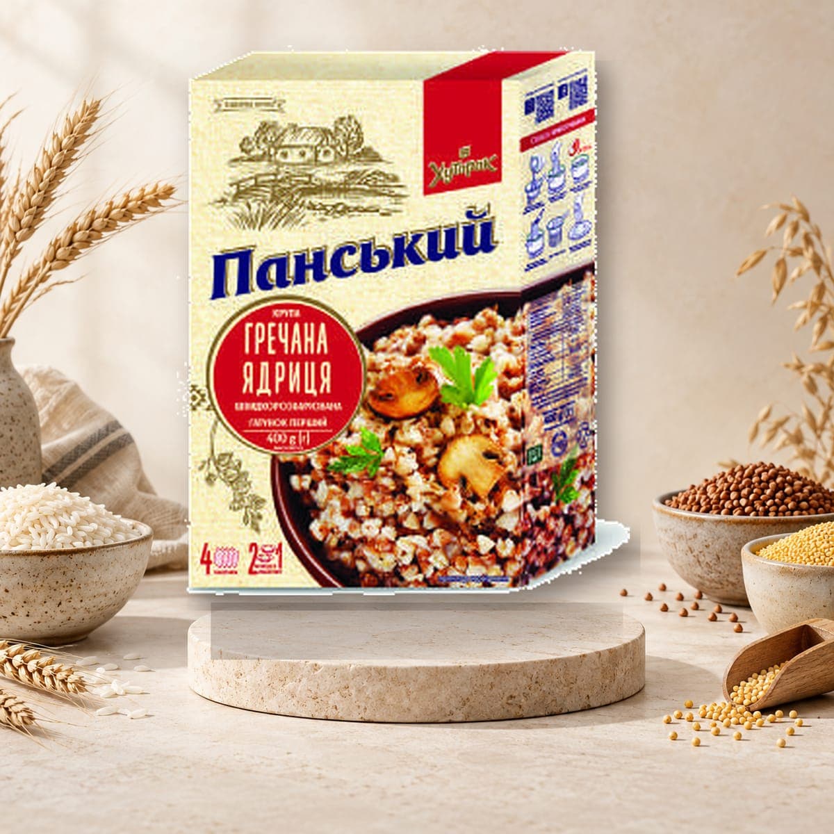 Pansky Roasted Buckwheat
