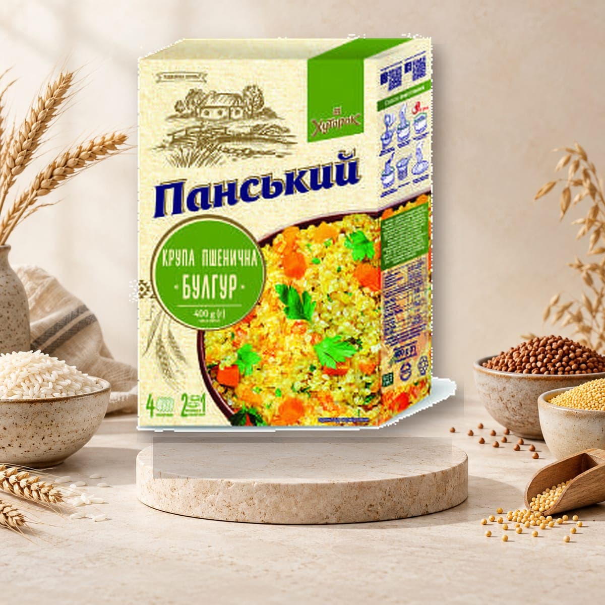Pansky Wheat Bulgur