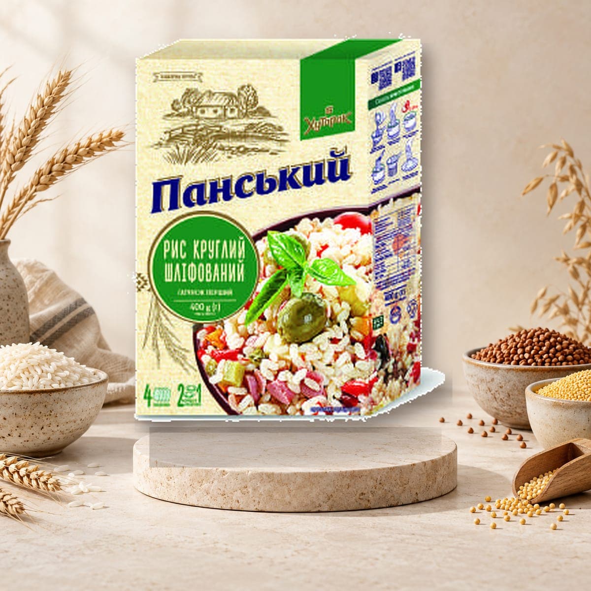 Pansky Round Steamed Rice