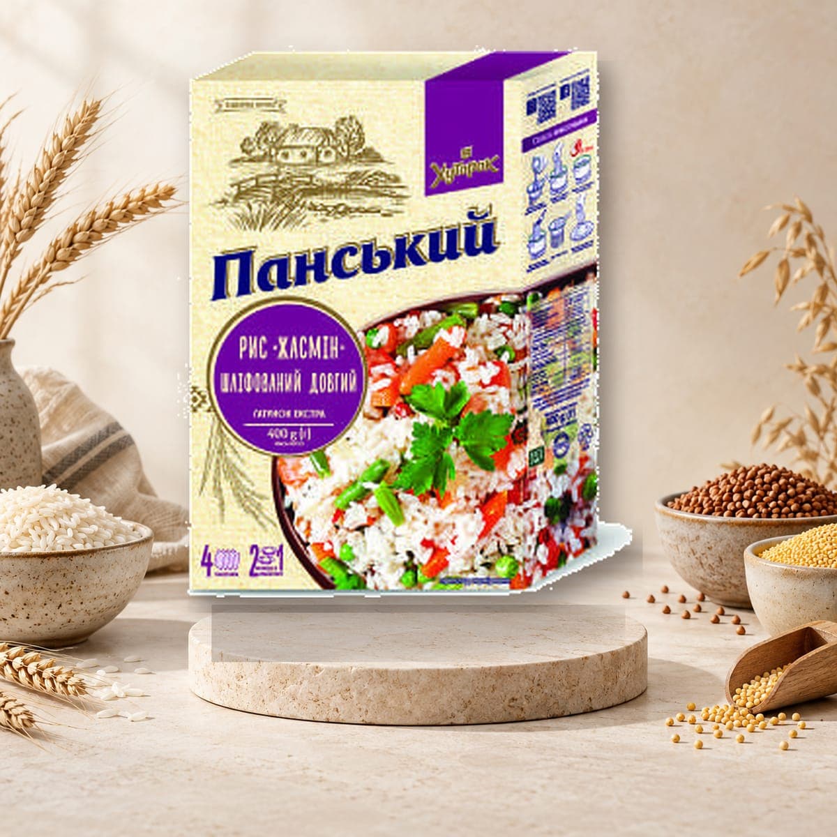 Pansky Couscous