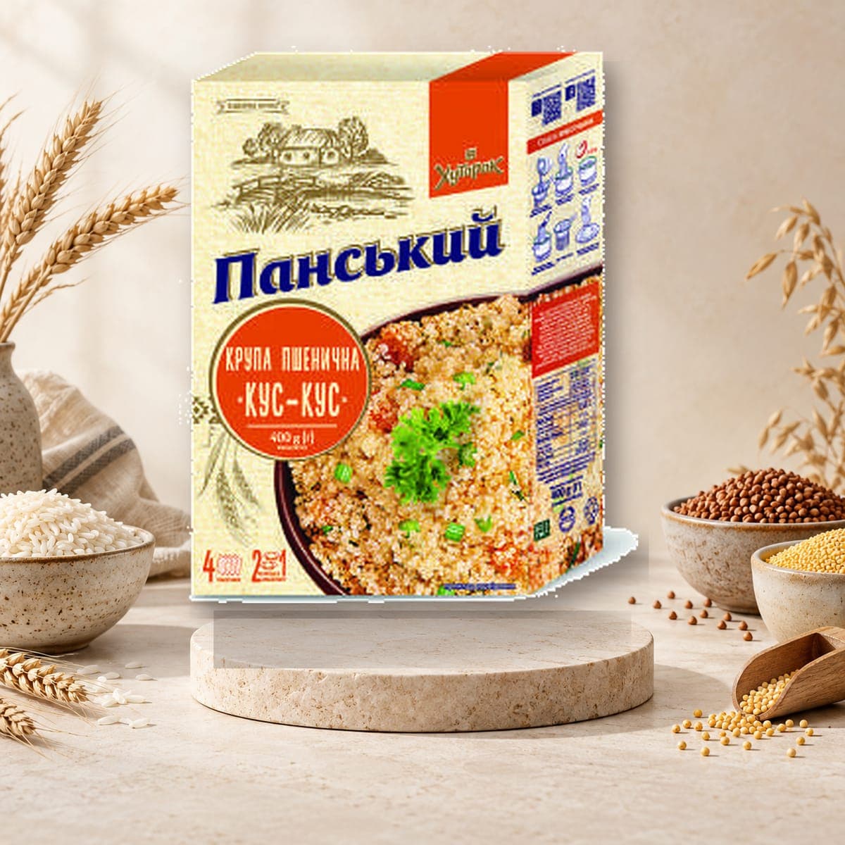 Pansky Wheat Couscous
