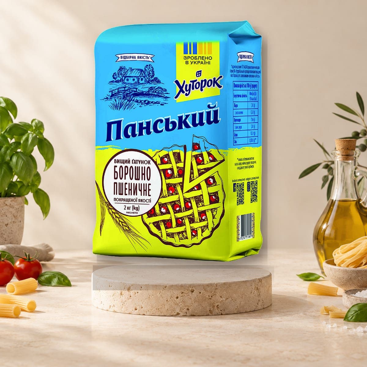 Pansky Wheat Flour