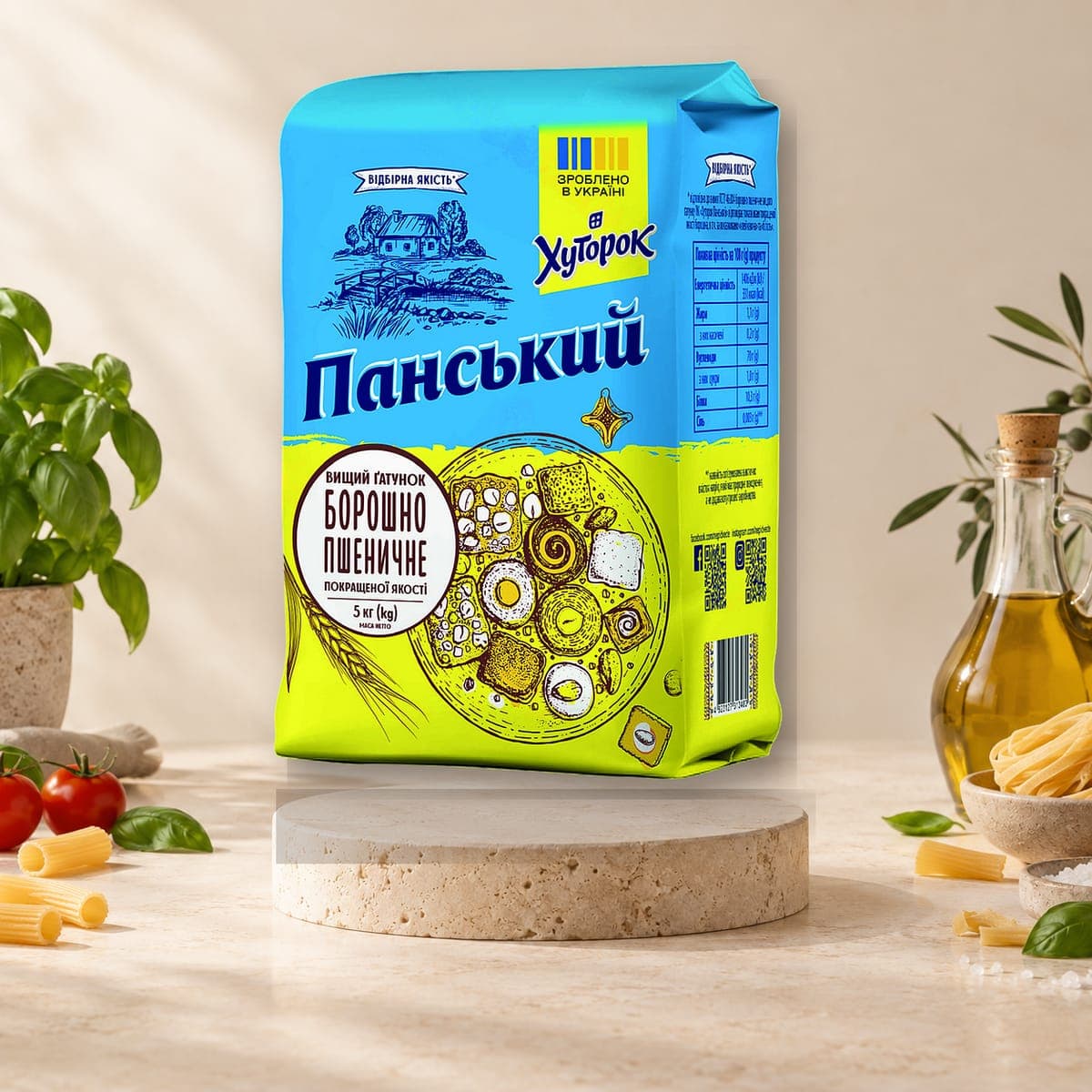 Pansky Wheat Flour